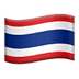 🇹🇭 flag: Thailand display on Apple